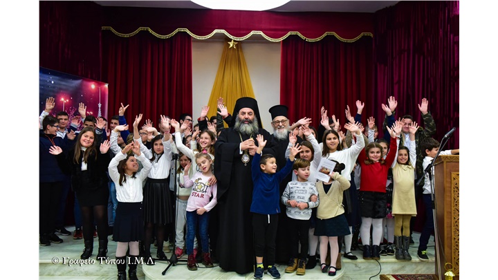 (Δελτίο Τύπου) Χριστουγεννιάτικες Εκδηλώσεις των Κατηχητικών Σχολείων των ενοριών της Μητροπόλεως Λαγκαδά