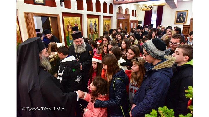 (Δελτίο Τύπου) Κάλαντα εις την Ιερά Μητρόπολη Λαγκαδά, Λητής και Ρεντίνης