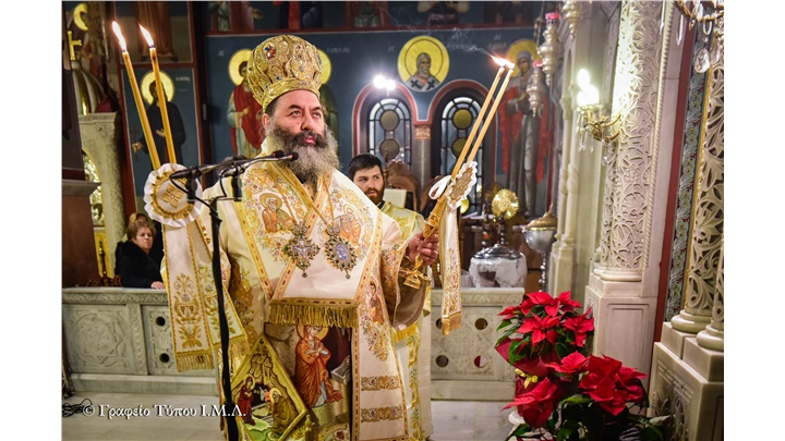 (Δελτίο Τύπου) Η εορτή της κατά Σάρκα Γεννήσεως του Κυρίου ημών Ιησού Χριστού εις την Ιερά Μητρόπολη Λαγκαδά