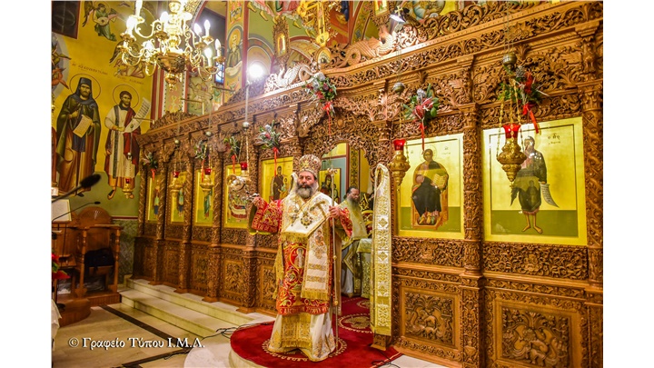 (Δελτίο Τύπου) Η εορτή της Συνάξεως της Υπεραγίας Θεοτόκου εις την Ιερά Μητρόπολη Λαγκαδά