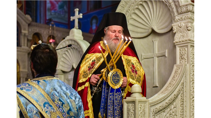 (Δελτίο Τύπου) Ο Μέγας Πανηγυρικός Πολυαρχιερατικός Εσπερινός επί τη Ιερά Μνήμη της Συνάξεως του Τιμίου και Ενδόξου Προφήτου Προδρόμου και Βαπτιστού Ιωάννου