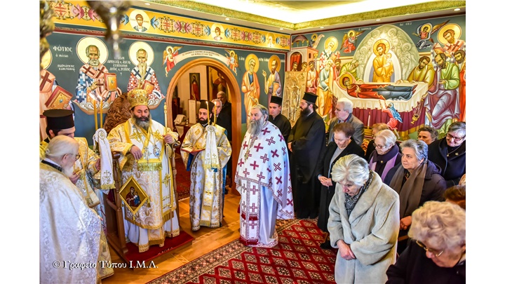 (Δελτίο Τύπου) Πανηγυρική Αρχιερατική Θεία Λειτουργία επί τη Ιερά Μνήμη του Οσίου Πατρός ημών Αντωνίου 
