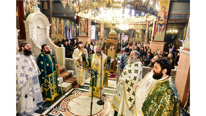 (Δελτίο Τύπου)  «Η πορεία όλων μας, θα πρέπει να είναι μία πορεία επιστροφής προς τον Θεό και συνεχούς ευχαριστίας»  