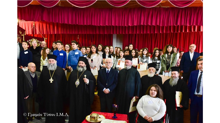 (Δελτίο Τύπου) Η Ελληνική Παιδεία είναι η καλύτερη επένδυση του Γένους μας