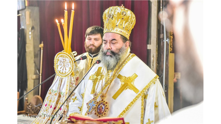 (Δελτίο Τύπου) Κυριακή της Απόκρεω εις τον Ιερό ναό Αγίου Γεωργίου -Σοχού