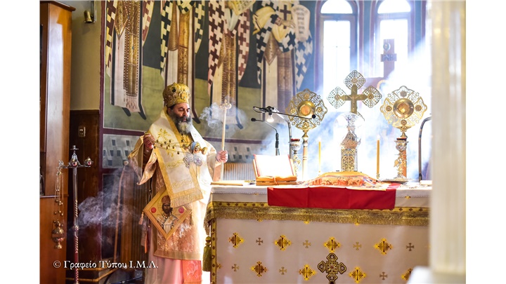 (Δελτίο Τύπου) Η Αγία και Μεγάλη Τεσσαρακοστή είναι μία οδός και ένας δρόμος που οδηγεί στον Παράδεισο
