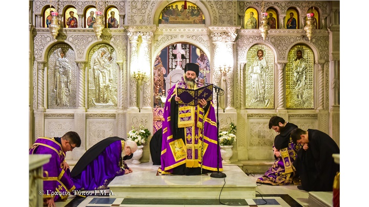 (Δελτίο Τύπου) Α΄ Κατανυκτικός Εσπερινός της Αγίας και Μεγάλης Τεσσαρακοστής ή Εσπερινός της Συγχωρήσεως εις τον Ι.Μ.Ν. Αγ. Παρασκευής - Λαγκαδά