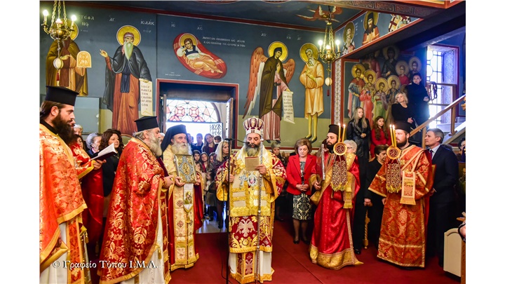 (Δελτίο Τύπου) Κυριακή της Ορθοδοξίας εις τον Ιερό Μητροπολιτικό ναό Αγ. Παρασκευής - Λαγκαδά