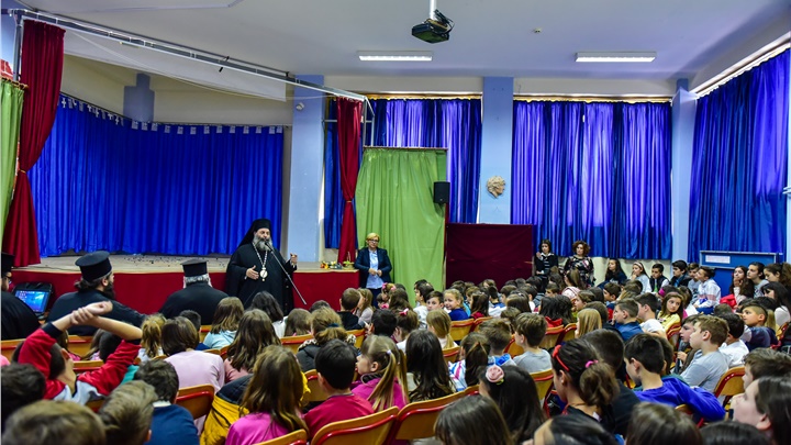 (Δελτίο Τύπου) Επίσκεψη του Μητροπολίτου Λαγκαδά στο Δημοτικό σχολείο Ασσήρου στα πλαίσια του προγράμματος : Νοιάζομαι και Δρω 