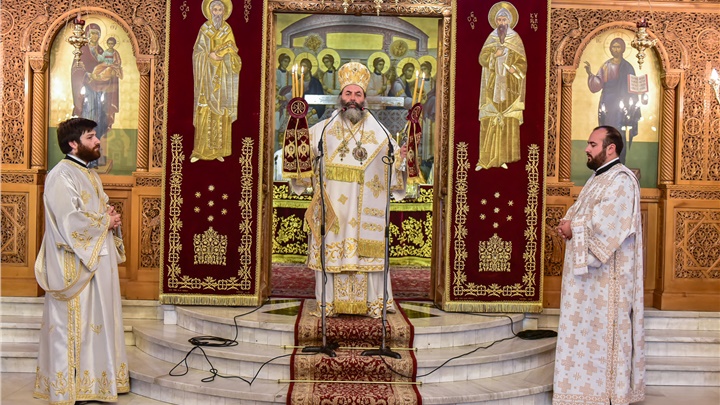 (Δελτίο Τύπου) Εόρτιες εκδηλώσεις επί τη Ιερά Μνήμη των Αγ. Κυρίλλου και Μεθοδίου