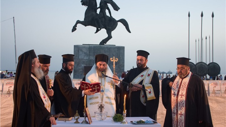 (Δελτίο Τύπου) Τελέσθηκε ο Αγιασμός, επί τη ενάρξη του 38ου Πανελλήνιου Φεστιβάλ Βιβλίου Θεσσαλονίκης