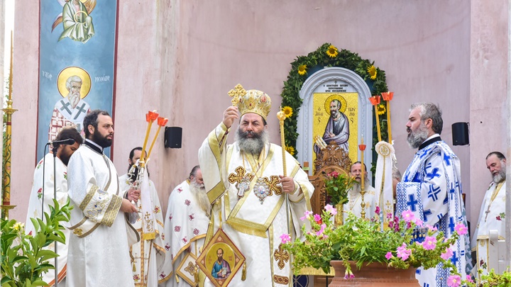 (Δελτίο Τύπου) Αρχιερατική Θεία Λειτουργία επί τη ευκαιρία της μεγάλης εορτής των Αγίων ενδόξων Πρωτοκορυφαίων Αποστόλων Πέτρου και Παύλου