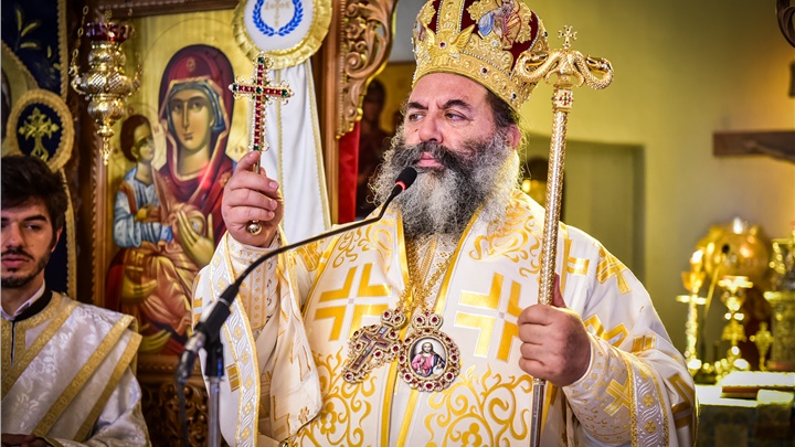 (Δελτίο Τύπου) Εόρτιες εκδηλώσεις επί τη Ιερά Μνήμη της Αγίας Μεγαλομάρτυρας Κυριακής 