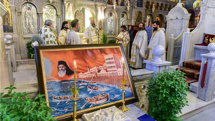 (Δελτίο Τύπου) Αρχιερατική Θεία Λειτουργία είς τον Ι. μητροπολιτικό ναό Αγίας Παρασκευής - Λαγκαδά