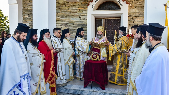 (Δελτίο Τύπου) Εγκαίνια του Καθολικού της Γυναικείας Ιεράς Μονής του Αγίου Θεοδώρου του Γαβρά