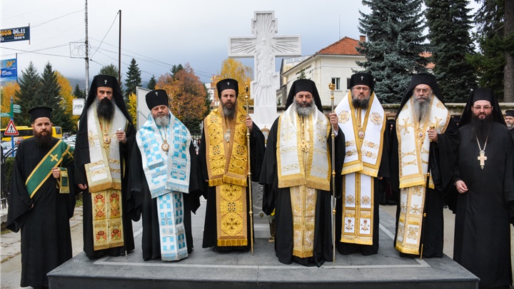 (Δελτίο Τύπου) Αρχιερατικό Συλλείτουργο εις τον Ιερό ναό Κοιμήσεως της Θεοτόκου - Γκότσε Ντέλτσεβ (Πατριαρχείο Βουλγαρίας)