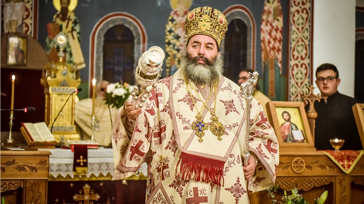 (Δελτίο Τύπου) Ιερά Αγρυπνία επί τη εορτή του Οσίου Πατρός ημών Πορφυρίου του Καυσοκαλυβίτου