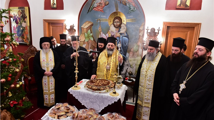 (Δελτίο Τύπου) Κοπή Πρωτοχρονιάτικης πίτας εις την Ιερά Μητρόπολη Λαγκαδά, Λητής και Ρεντίνης