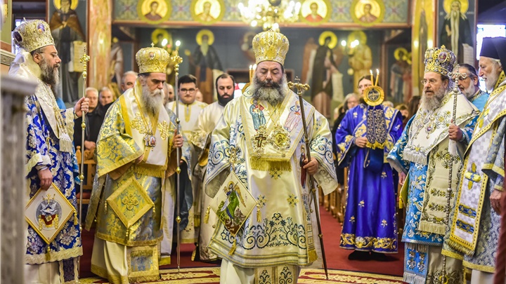(Δελτίο Τύπου) Πανηγυρικό Αρχιερατικό Συλλείτουργο επί τη εορτή του Τιμίου και Ενδόξου Προφήτου Προδρόμου και Βαπτιστού Ιωάννου