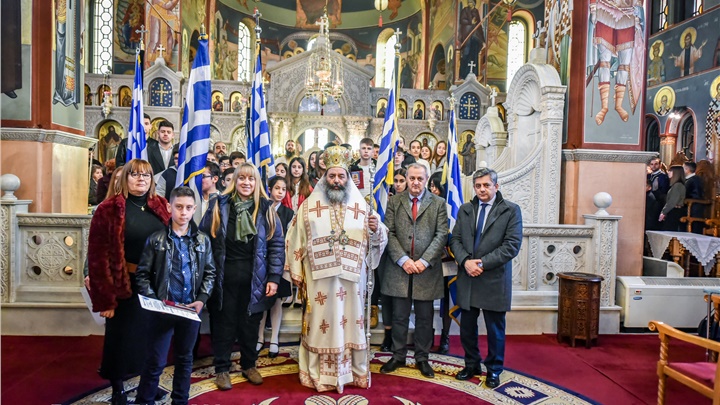 (Δελτίο Τύπου) 