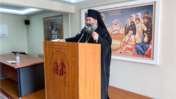 (Δελτίο Τύπου) Η ΣΤ Γενική Ιερατική Σύναξη της Ιεράς Μητροπόλεως Λαγκαδά, Λητής και Ρεντίνης