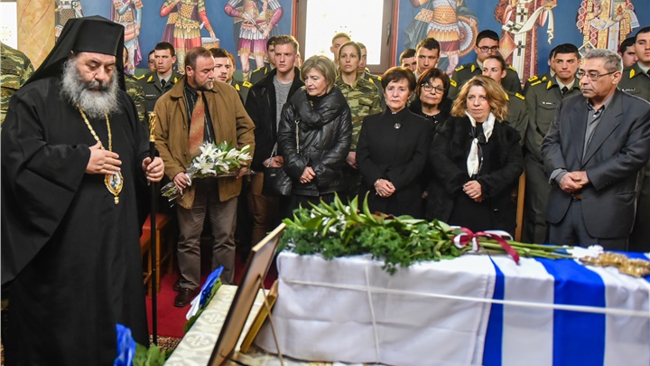 (Δελτίο Τύπου) Ιερό Τρισάγιο του Αντιστράτηγου ΠΖ Γεώργιου Κατσάνη