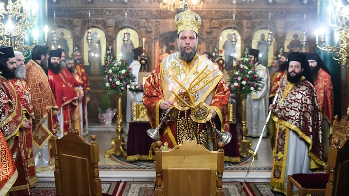 (Δελτίο Τύπου) Ιερά Αγρυπνία επί τη Ιερά Μνήμη της Αγίας Νεομάρτυρος Κυράννης της Οσσαίας