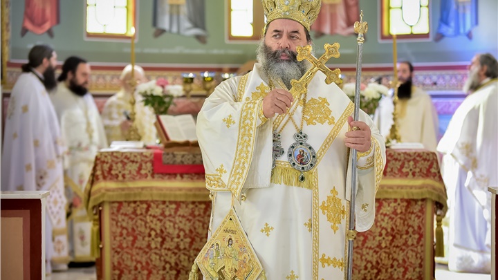 (Δελτίο Τύπου) Αρχιερατική Θεία Λειτουργία εις τον Ιερό ναό των...