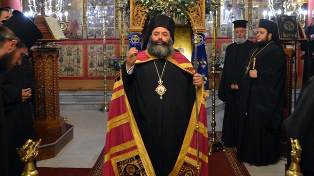 (Φωτογρ. Υλικό) Ακολουθία Γ΄ Στάσεως των Χαιρετισμών είς τον...