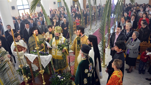 (Δελτίο Τύπου) Αρχιερατική Θεία Λειτουργία επί τη εορτή της εις...