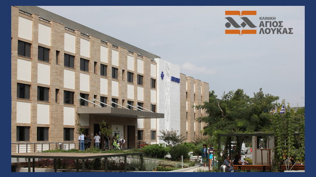 KEBE | Ζωντανή παρουσίαση περιστατικών από το αιμοδυναμικό εργαστήριο...