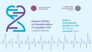 Updates in Cardiomyopathy