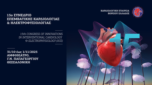 15th Congress of Innovations in Interventional Cardiology & Electrophysiology (IICE)