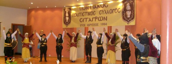 Ενημέρωση για το κάπνισμα