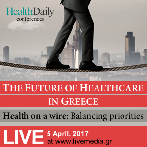 Healthcare 2017 boussias