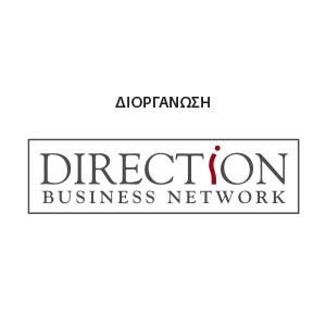 ΠΡΩΤΑΓΩΝΙΣΤΕΣ ΤΗΣ ΕΛΛΗΝΙΚΗΣ ΟΙΚΟΝΟΜΙΑΣ 2016(3)