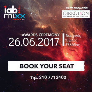  Direction Book your seat
