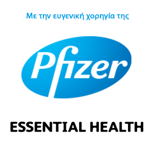 Pfizer Ομάδες Εργασίας Αθηροσκλήρωσης