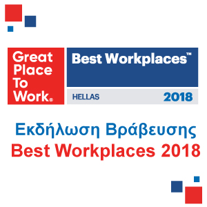 Best Workplaces 2018