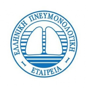 Ελληνική Πνευμονολογική Εταιρεία