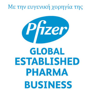 Pfizer 2016 
