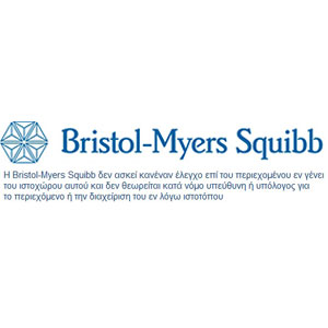 Bristol Mayers karkpneumona16