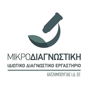 Δημητρης Χατζημπουγιας