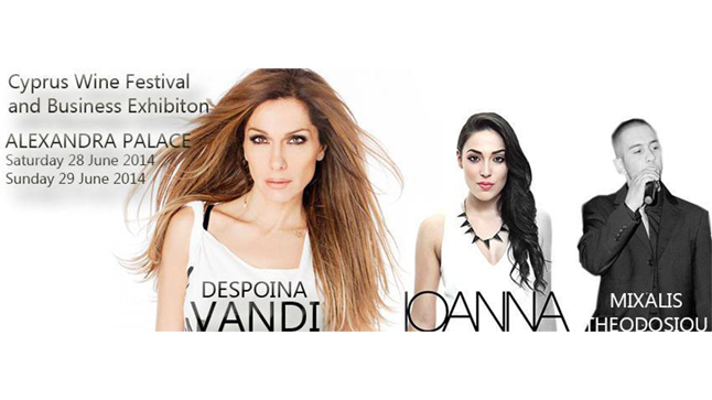 Cyprus Wine Festival 2014