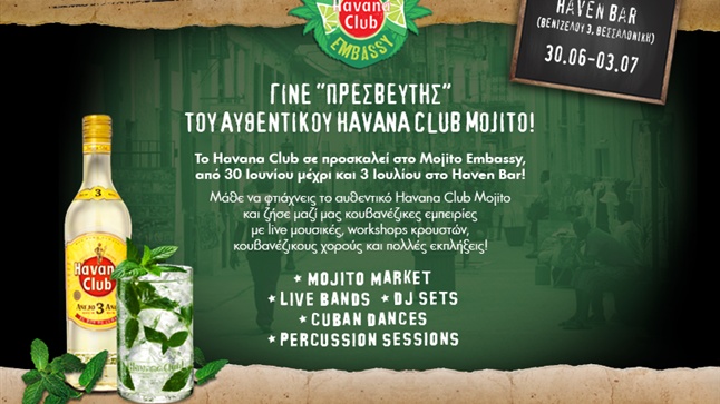 You can become an Havana Club Mojito 