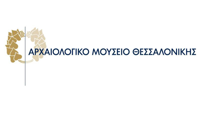 Archaeological Museum of Thessaloniki participates in the three-day...