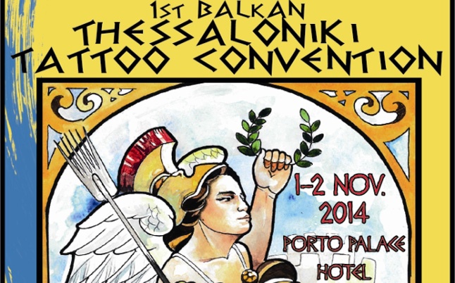 1o Tattoo Balkan Conference in Thessaloniki on 1-2 November 2014