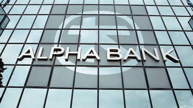 At Alpha Bank, the retail banking of Citibank