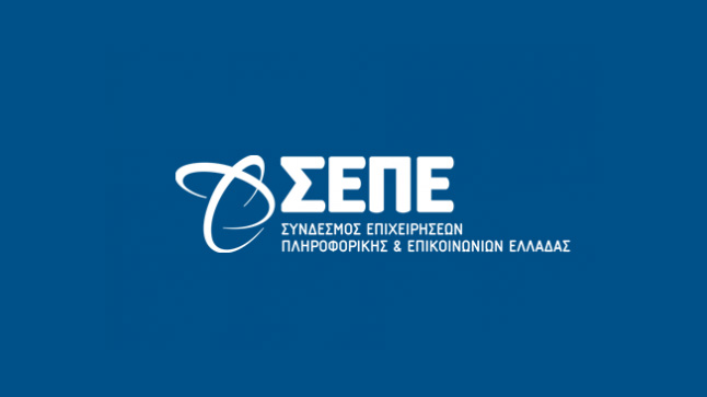 Renewed portal of the Association of Information Technology &...