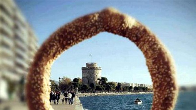 Ενα κουλούρι υποψήφιο για ρεκορ Γκίνες θα «τυλίξει» τον Λευκό...